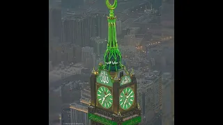 انا لست في الحجاج يا رب الورى     دندنها