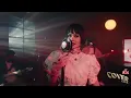อย่าอยู่คนเดียว - ปราง ปรางทิพย์ | LEO Cover Club | Original by ZEAL
