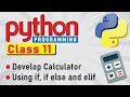 How to Make Calculator in Python Using If Else Statement Tutorial for Beginners