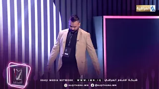 المتسابق محمد اكرم  برنامج القيثارة دندنها