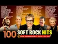 Lagu Michael Bolton, Peter Cetera, Celine .. 🏀Best Soft Rock Songs of All Time 🎤 Classic Soft Rock Hits 🎸