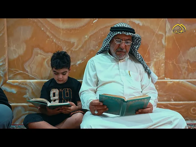 ⁣من رحاب الجوادين عليهما السلام… جمالٌ يملأ البصر والقلب