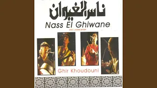               دندنها