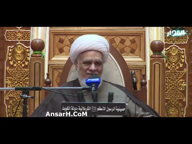 ⁣كم دماء بسيف الغدر قد سفكت نعي الشيخ مرتضى الشاهرودي ليلة 9 ربيع الآخر 1443 هـ الكربلائية الكويت