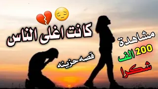 جديد        كانك اغلى الناس حبي والاحساس  الله يصبرني اللي خانتني  عموري الورد                دندنها