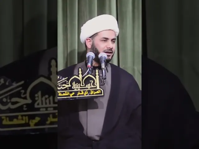⁣دعاء ابو حمزه الثمالي #الشيخ_رائد_الساعدي