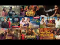 Download Lagu 2025 Hit Sinhala New Trending Song Collection - 2025 හිට් කළ සිංදු Best New Sinhala Songs Collection