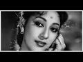 Download Lagu Dhadakane LagI Dil Ke Taaron Ki Duniya \u0026 Jhukti Ghata Gaati Hawa Asha Bhonsle, Mahendra Kapoor..