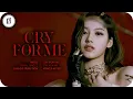 Download Lagu TWICE (트와이스) ~ Cry For Me ~ Line Distribution [Studio Audio]