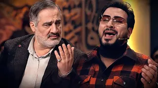 رب اجعلني مقيم الصلاة   حامد شاكر نجاد                                     دندنها