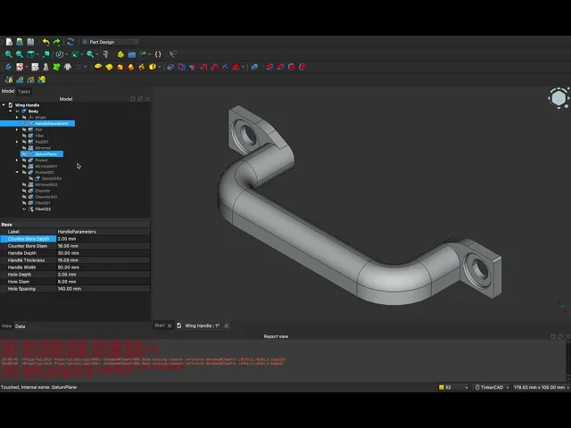 Wing Handle (free) video thumbnail