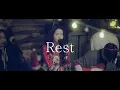 Download Lagu 백예린(Yerin Baek) - Rest [MV/가사/해석/자막(Lyric)]