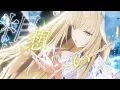 ヒカリへ／虎金妃笑虎(cover) #miwa 　#ヒカリヘ　#miwa15th