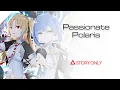 【Azur Lane】Passionate Polaris : Story Collection