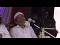 Download Lagu WAKANCIL NGOBOR KODOK KE WARUNGSUNDA || KDM DI SUKABUMI