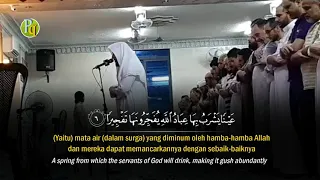 Download Bacaan Merdu (Surah An-Nuur : 35-38) \u0026 (Surah Al-Insan : 5-22) MP3