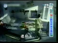 三陽工業-1989年 逍遙50-逍遙遊