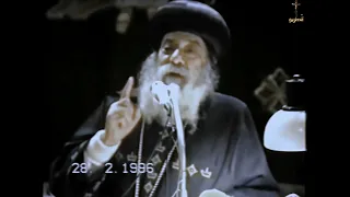 الله الديان العادل البابا شنودة الثالث      دندنها