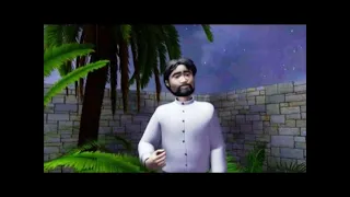 يا صغيري قم توضا دندنها
