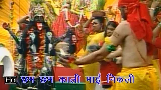 chham chham kali mai nikli lajwanti pathak hindi mata bhajan