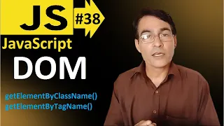 Document Object Model DOM part - 2 JavaScript lesson basic