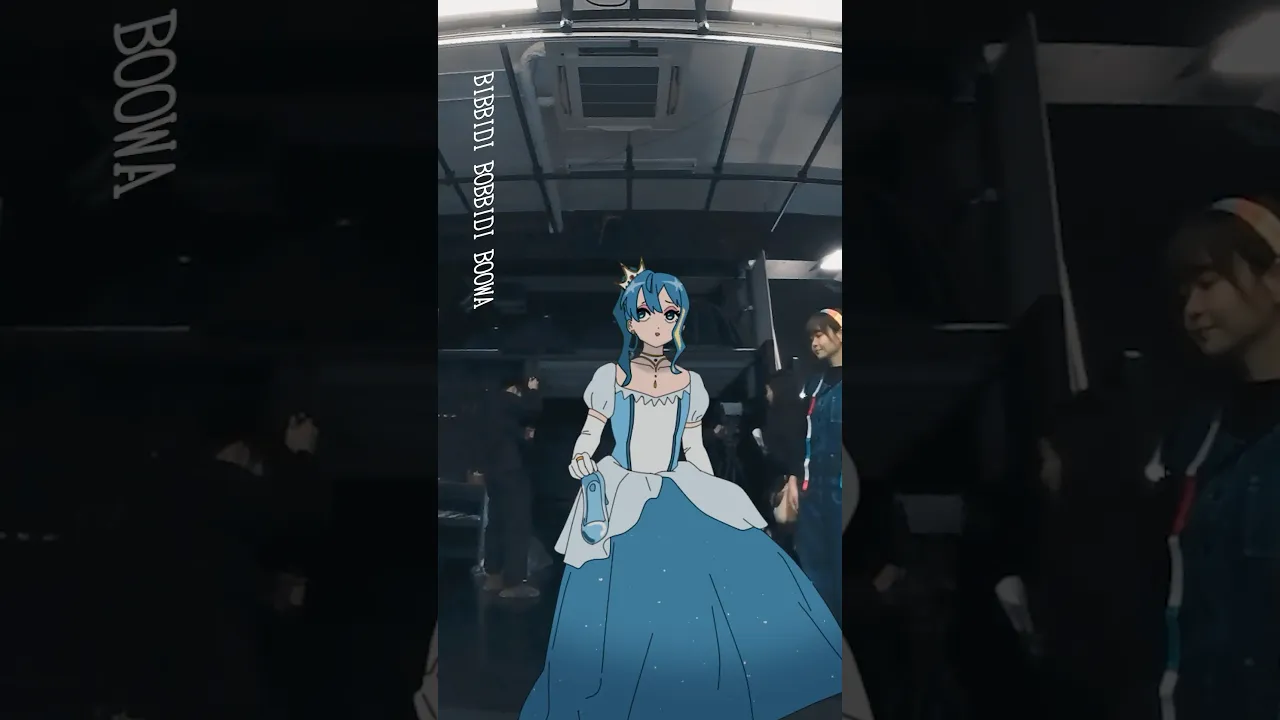 ビビデバMV??あれ、何かが変わって……？