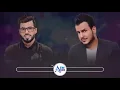 جعفر الغزال-ضحى بيه (ريمكس)°-°