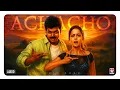 Achacho Punnagai - Remix Version | Shajahan | Vijay | Richa Pallod | Rithick J | Star Hits