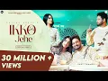 Download Lagu Ikko Jehe ( Official Video ) Sajjan Adeeb _ Mannat Noor _ G Guri _ Babbu Brar New Punjabi song 2024