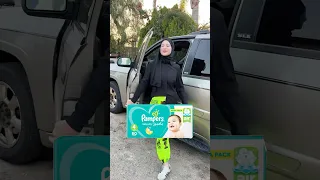 جوزي جبلي حفاضات بامبرز 