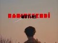 Hanımefendi - Motive (Lyrics - Sözleri)