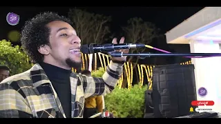 يا غربة لالا حمو اسماعيل جديد حصريا على قناه نغمات نوبي 2022 