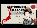 Lagu La Storia del Giappone - Periodo Edo - parte 7