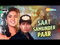 Download Lagu Saat Samundar Paar – Sunny Deol \u0026 Divya Bharti’s Timeless Hit