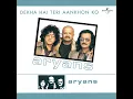 Teri Hi Yaadon Mein (Album Version)