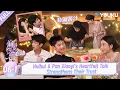 【Love Wins All】EP06-1：Which off-island guest will be able to join the game again| YOUKU SHOW English