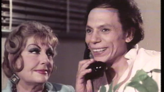 فيلم البحث عن المتاعب 