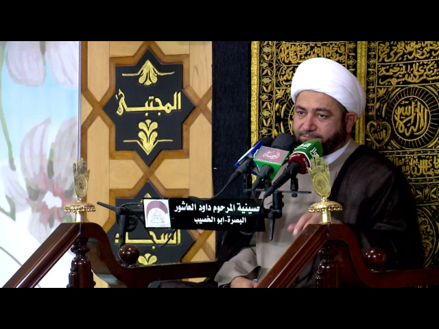 ⁣المحاضرة الدينية - غزوة بدر (دروس من الغابر للحاضر ) -الخطيب الشيخ عبد الله الكعبي - ليلة 17 رمضان