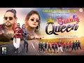 Lagu BEAUTY QUEEN !!!(বিউটি কুইন)!!!#SHIKARI TANIYA NEW ROMANTIC SONG #SHIKARI PURULIA