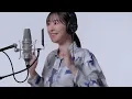 Galileo Galilei × Ai Kayano – Aoi Shiori / THE FIRST TAKE