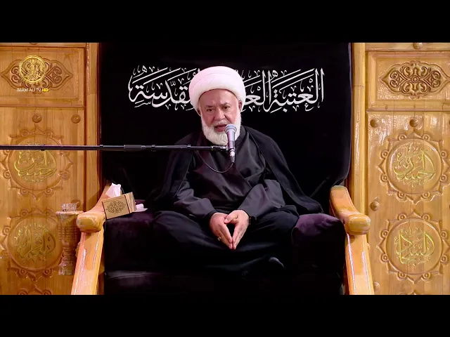 ⁣مجالس العزاء | الشيخ رشاد الأنصاري (19) محرم الحرام 1447 هـ