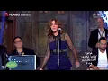 Samira Said - Hawa Hawa - Sahibet El Saada | 2017 | سميرة سعيد - هوا هوا - برنامج صاحبة السعادة