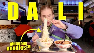 大理美食探险：云南碳水之都的隐藏美味