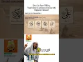 Download Lagu Vocaloid tapi Islam? Kagamine Rin - Islamic World