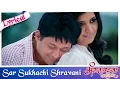 Download Lagu Sar Sukhachi Shravani - Marathi Song with Lyrics - Mangalashtak Once More - Mukta, Swapnil