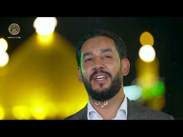⁣خير البشر || أداء فرقة إنشاد العتبة العلوية المقدسة