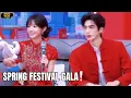 Lagu Song Weilong and Tian Xiwei❗ Full Live Broadcast of the Spring Festival Gala
