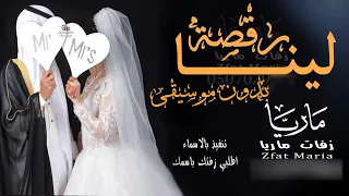 لينا رقصة كارمن سليمان بدون موسيقى اغاني كارمن سليمان بدون موسيقى جوده عالية 