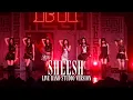 Download Lagu BABYMONSTER - SHEESH (Live Band Studio Version) | INKIGAYO / M COUNTDOWN