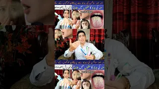 Muh Ki Smell Khatam Karne Ka Tarika Munh Ki Badboo Ka Ilaj Brush Karne Ka Sahi Tarika Viral  Muh Ki Smell Khatam Karne Ka Tarika Munh Ki Badboo Ka Ilaj Brush Karne Ka Sahi Tarika Viral